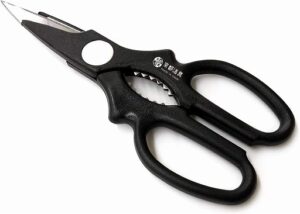 京都活具(Kyoto Katsugu) キッチンバサミ 料理バサミ 日本製 176815